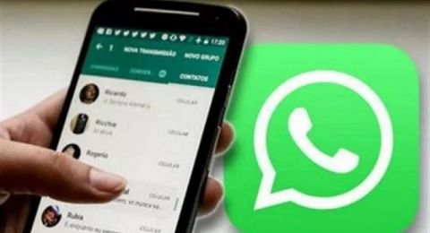 اتحاد الإنترنت الإسرائيلي: واتساب التطبيق الأكثر استخدامًا في إسرائيل بنسبة 99٪