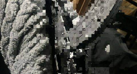 ضبط سلاح ناري بعد حادث إطلاق نار في أم الفحم