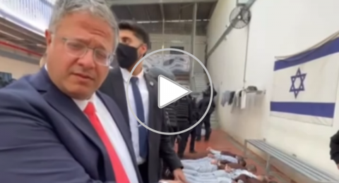 بن غفير يظهر في مقطع فيديو أمام أسرى مقيّدين على الأرض