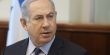 نتنياهو: لن نسلم باقي جثامين الشهداء