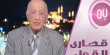 خبير عسكري: انفجار بندر عباس يذكّر بمرفأ بيروت وقد يكون رسالة إسرائيلية ضد إيران