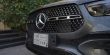 شاهد| مرسيدس GLE450 كوبيه 2025