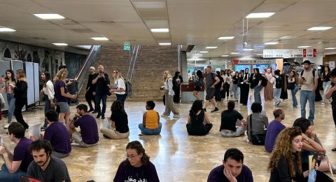 جامعة حيفا تعلق أنشطة خلية “نقف معًا” حتى نهاية الفصل الدراسي