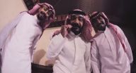 هكذا يحتفلون بالعيد في السعودية