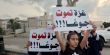 تظاهرة في عرابة تندد بحرب الإبادة والتجويع ضد الشعب الفلسطيني في غزة