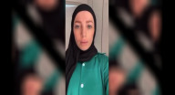 شريهان مشلب شريهان مشلب