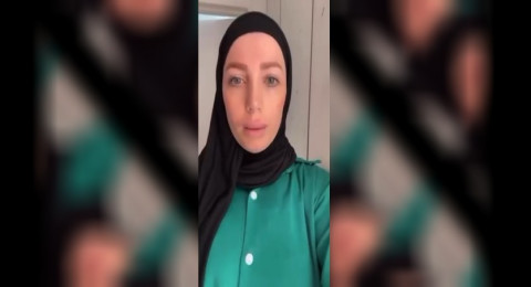 شريهان مشلب