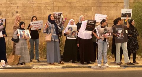 جلجولية: تظاهرة منددة بـ 