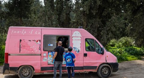 غلاء المثلجات يعكس أزمة الغلاء في إسرائيل: 