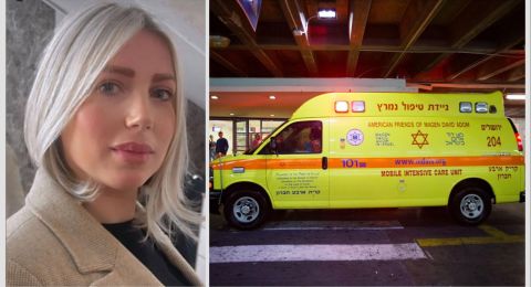 ابو سنان: مقتل شريهان مشلب (35 عامًا) رميًا بالرصاص