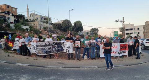 وقفة احتجاجية في البعينة-النجيدات رفضًا لحرب الإبادة والتجويع ودعمًا لغزة