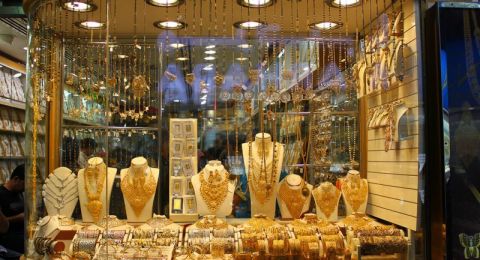 تراجع أسعار الذهب لأدنى مستوى في أسبوعين