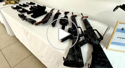 خلال مؤتمر صحافي للشرطة: تفكيك خلية خطيرة لتجارة الأسلحة واعتقال رئيس منظمة اجرامية