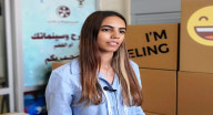 نادرة شاهين لـبكرا: مشروع تخرجي عبارة عن كتاب وموقع إنترنت عن حاسوب نادرة شاهين لـبكرا: مشروع تخرجي عبارة عن كتاب وموقع إنترنت عن حاسوب