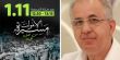 مسيرة الأموات اليوم الجمعة| سهيل ذياب لبكرا: "المشاركة في الوقفات هي أضعف الايمان"