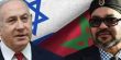 المغرب واسرائيل توقعان اتفاقية تبادل تجارية بقيمة نصف مليار دولار
