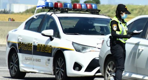 الشرطة تقوم بتحرير نحو 3000 مخالفة مرورية خلال نهاية الاسبوع