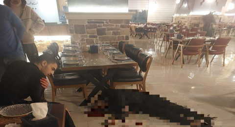 مقتل شاب من جلجولية رميا بالرصاص داخل فندق بنابلس