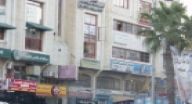 شرطة رامةاللة شرطة رامةاللة