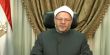 مفتي مصر يحذر من الفتاوى الشاذة: خطر يدمر المجتمع