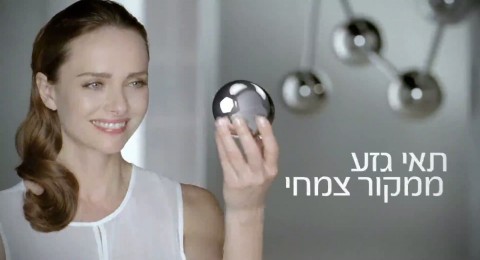 فرصتك الأخيرة للتمتع بالحملة المجنونة فرصتك الأخيرة للتمتع بالحملة المجنونة