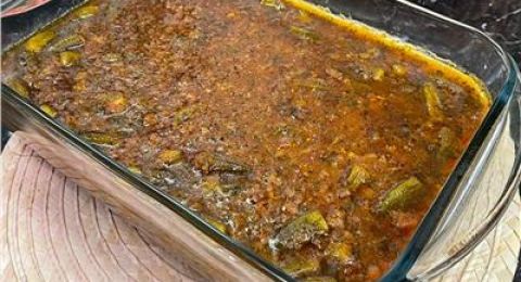 طريقة تحضير «طاجن بامية باللحمة المفرومة»