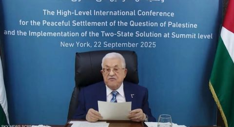 دولة فلسطين ترحب بجهود الرئيس ترامب الصادقة والحثيثة لإنهاء الحرب على غزة