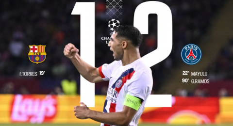 باريس يهزم برشلونة في 