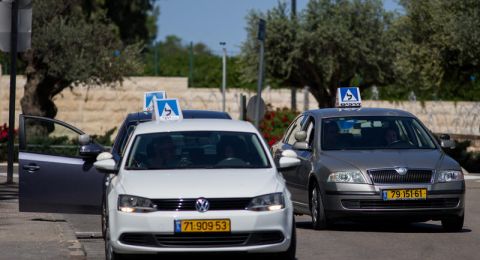 إلغاء 140 رخصة قيادة وضبط أكثر من ألف سائق يستخدمون الهاتف نهاية الأسبوع الفائت