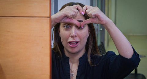 شبهات فساد في مكتب الوزيرة ماي غولان: توقيف شرطي نجل أحد المتورطين