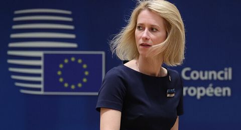 الاتحاد الأوروبي: خطة ترمب بشأن غزة فرصة سانحة لتحقيق سلام دائم