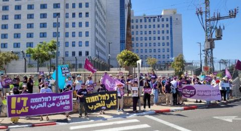 العشرات يتظاهرون في الناصرة: صوت واحد لوقف الحرب| نقف معًا: مستمرون بالاحتجاج