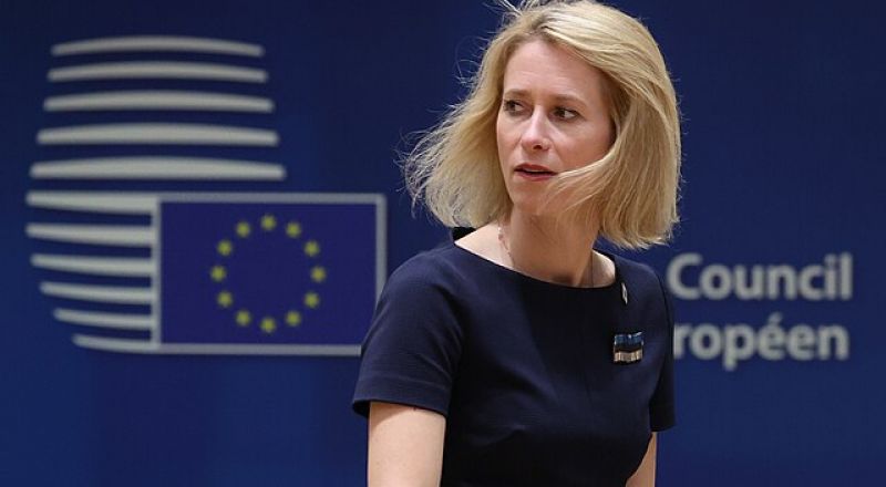 الاتحاد الأوروبي: خطة ترمب بشأن غزة فرصة سانحة لتحقيق سلام دائم