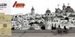 كتب جديدة عن القدس: كتب الرواية المرسومة والقضية الفلسطينية
