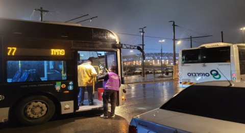 ناشطو ناشطو