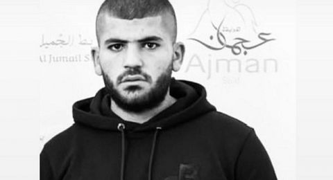 مقتل الشاب عبد الرحمن العبرة من الرملة … أول ضحية عنف في المجتمع العربي عام 2026