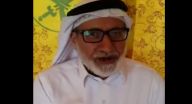 مقتل عريف سعودي وإصابة 10 على الحدود مع اليمن