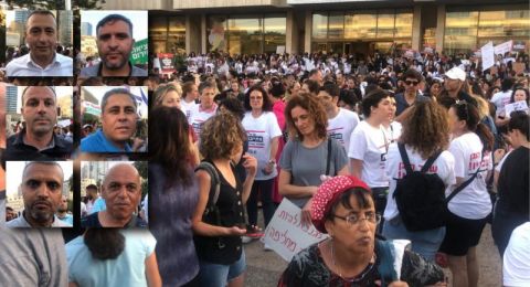 الآلاف من المعلمين يتظاهرون في تل أبيب للمطالبة بزيادة الرواتب