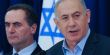 استطلاع في إسرائيل: 46% لا يثقون كثيرًا بنتنياهو وأقل من 40% يثقون بوزير الدفاع كاتس