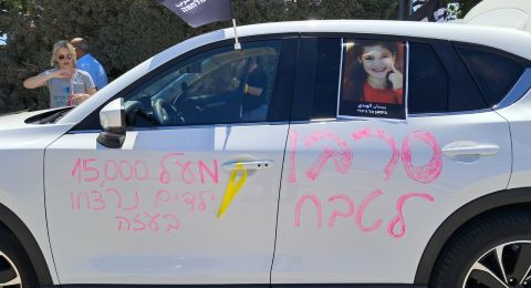 د. يوسف جبارين لـ 