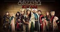 ارض العثمانيين - الحلقة 13
