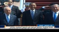 التقارب الإيراني الأميركي يتصدر لقاء نتنياهو أوباما التقارب الإيراني الأميركي يتصدر لقاء نتنياهو أوباما