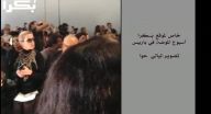 ماذا تقول ماذا تقول