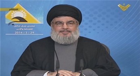 كلمة الأمين العام لحزب الله السيد حسن نصرالله في الحفل التأبيني للشهيد حسان اللقيس كلمة الأمين العام لحزب الله السيد حسن نصرالله في الحفل التأبيني للشهيد حسان اللقيس