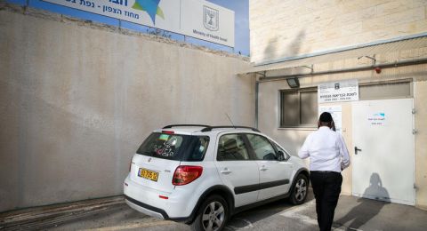 رصد فيروس شلل الأطفال في مياه الصرف الصحي بالقدس ووسط البلاد دون إصابات بشرية