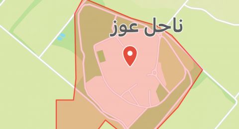 صافرات الإنذار تدوي في 