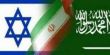 إيران: تطبيع العلاقات بين السعودية وإسرائيل سيزعزع سلم واستقرار المنطقة