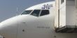 الرحلة رقم LY971 .. اليوم أول رحلة تاريخية من تل أبيب إلى أبو ظبي عبر الأجواء السعودية