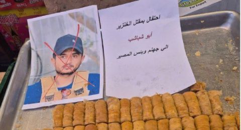 ليش رميًا بالرصاص: وفاة ياسر أبو شبّاب إثر تعرضه للضرب خلال شجار داخلي في ميليشياه