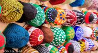 السياحة في الصويرة السياحة في الصويرة